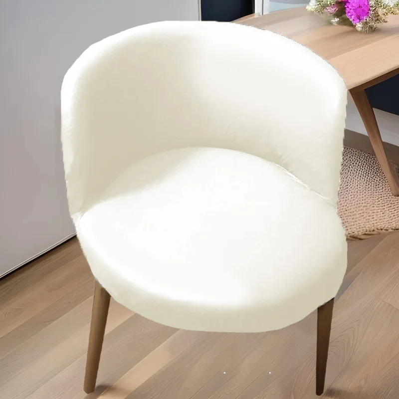 

PU Leather Chair Cover Round Seat Cover Elastic Dustproof Dining Chair Cover All-inclusive Waterproof Hotel Dining Chair Cover