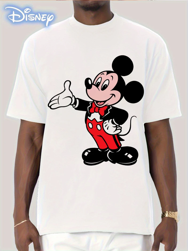 Disney Animal Kingd…