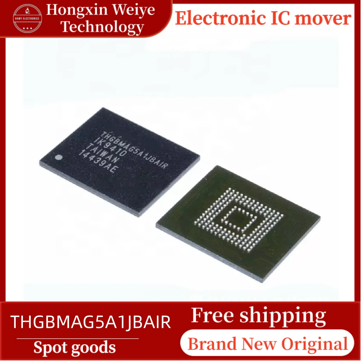 

5/10/30 PCS THGBMAG5A1JBAIR BGA-153 EMMC Memory IC Brand New Free Shipping