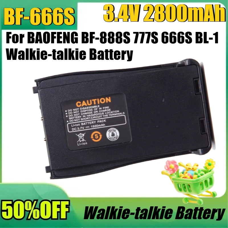 

New BF-666S 3.4V 2800mAh High Quality Battery for BAOFENG BF-888S 777S 666S BL-1 Walkie-talkie Battery
