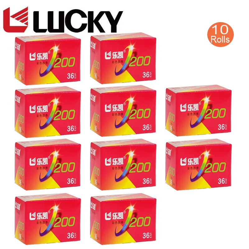 LUCKY Color C200 Opcional 120mm 135mm LUCKY C200 ISO200/24 ° Película en color para cámara de película Kodak 120 de 35 mm 135