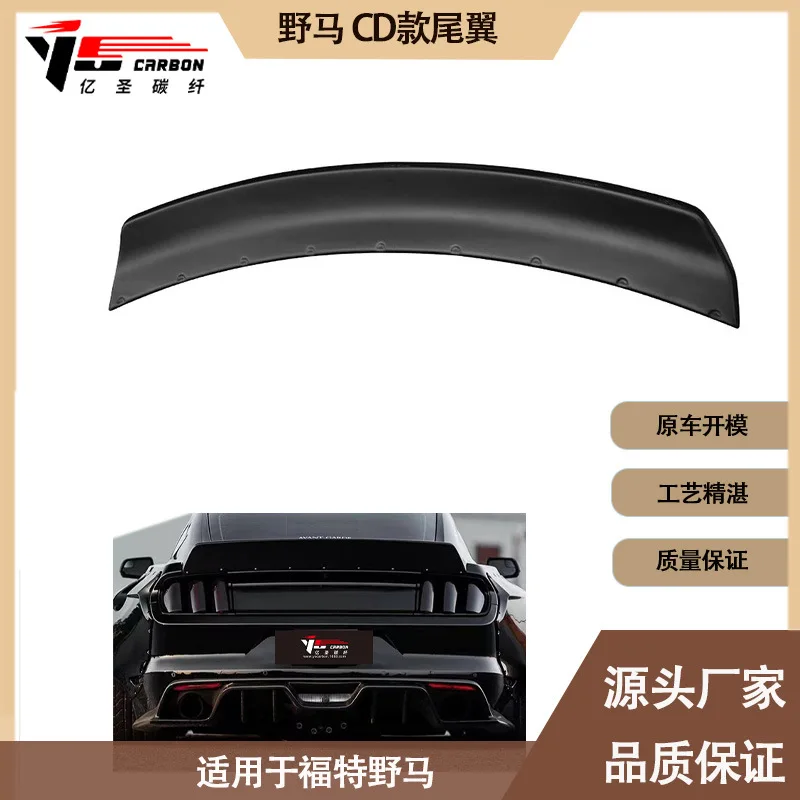 

Подходит для Ford Mustang CD, смоляный хвост, фиксированное крыло, задний спойлер на 2018-2020 гг.