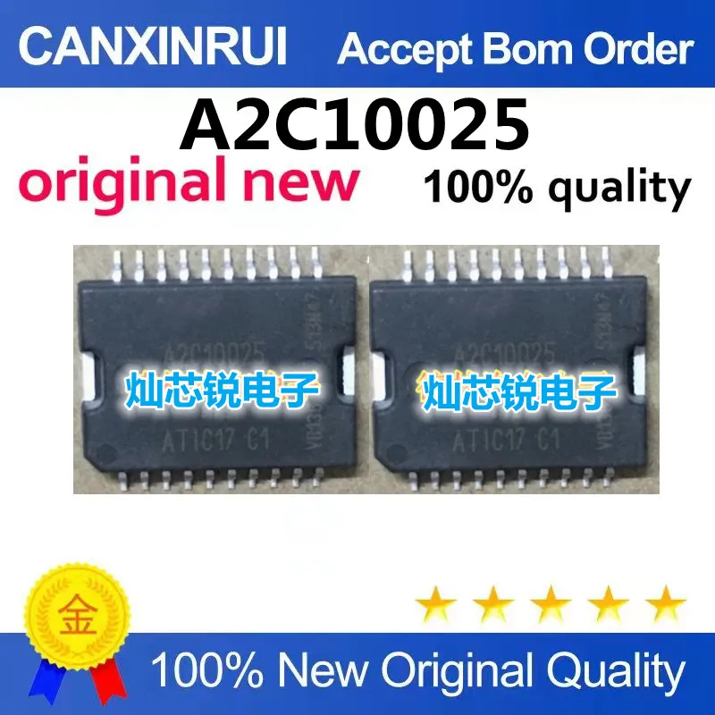 (5-100piezas)A2C10025 ATIC17-C1 Automotive computer board commonly used chips imported stock quality assurance