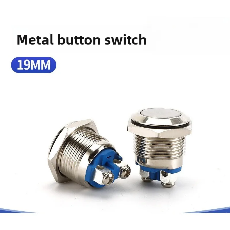 19MM Metal Button Switch, Screw Foot Flat Head Automatic Check Point Switch, A Normally Open Start Button Switch
