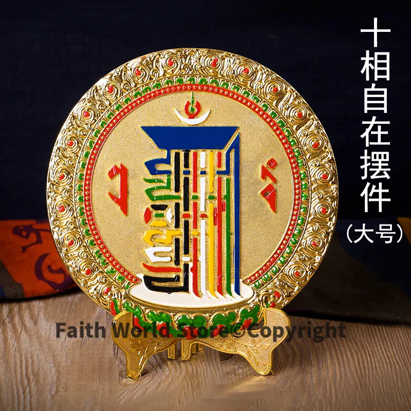 HOT SALE HOME FAMILY efficacious Protection # Eight Auspicious Symbols of Buddhism Buddha gilding Kalachakra brass statue