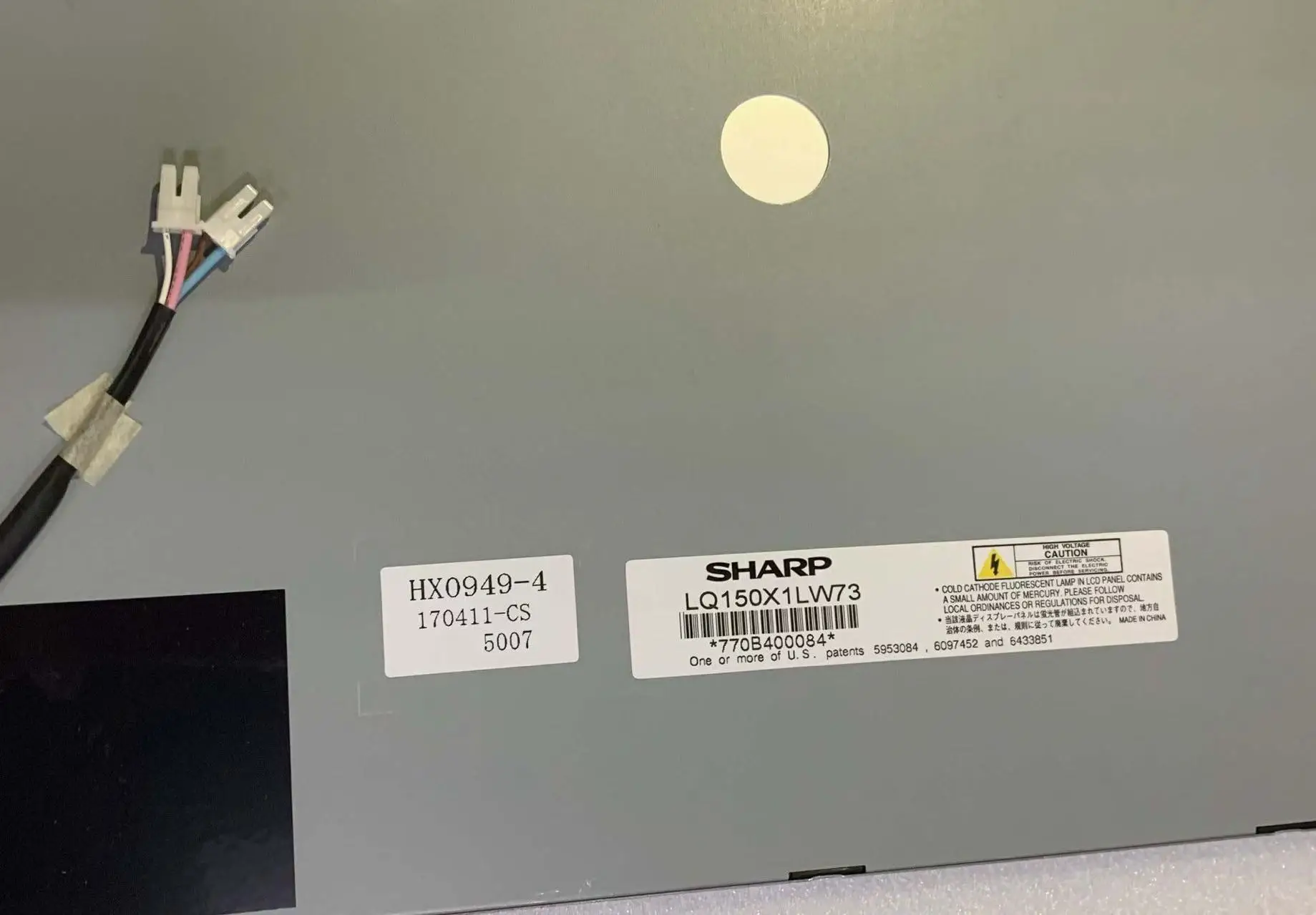 شاشة LCD جديدة ومبتكرة مقاس 15 بوصة LQ150X1LW73