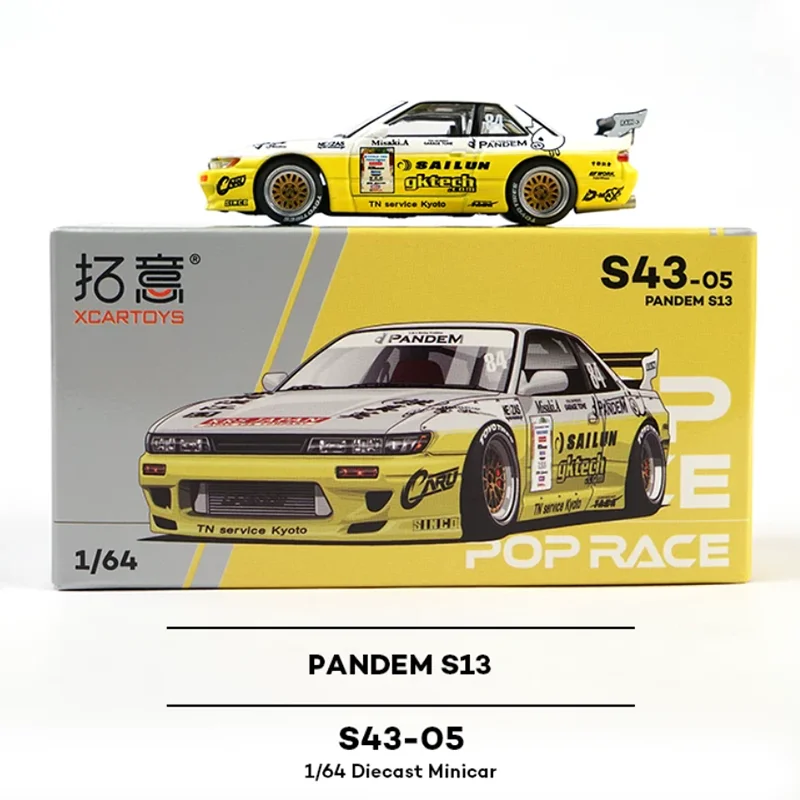 XCARTOYS 1/64 Scale Pandem S13 S43-05 POPRACE Alloy Racing Model Souvenir Toy Static Display Exquisite Gift Collectibles
