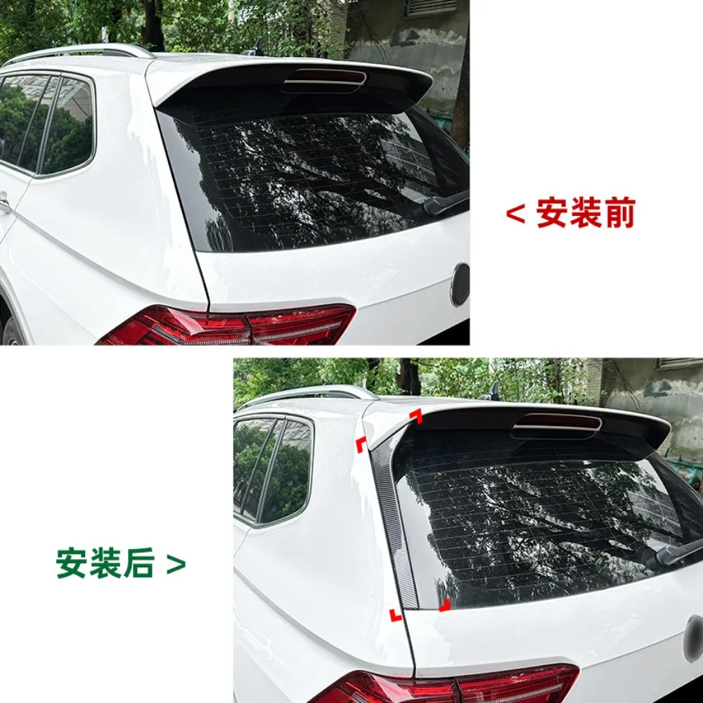 

For Volkswagen Tiguan Rline MK2 2017-on Side Spoiler Splitter Stickers Exterior Modification Body Kit Accessories