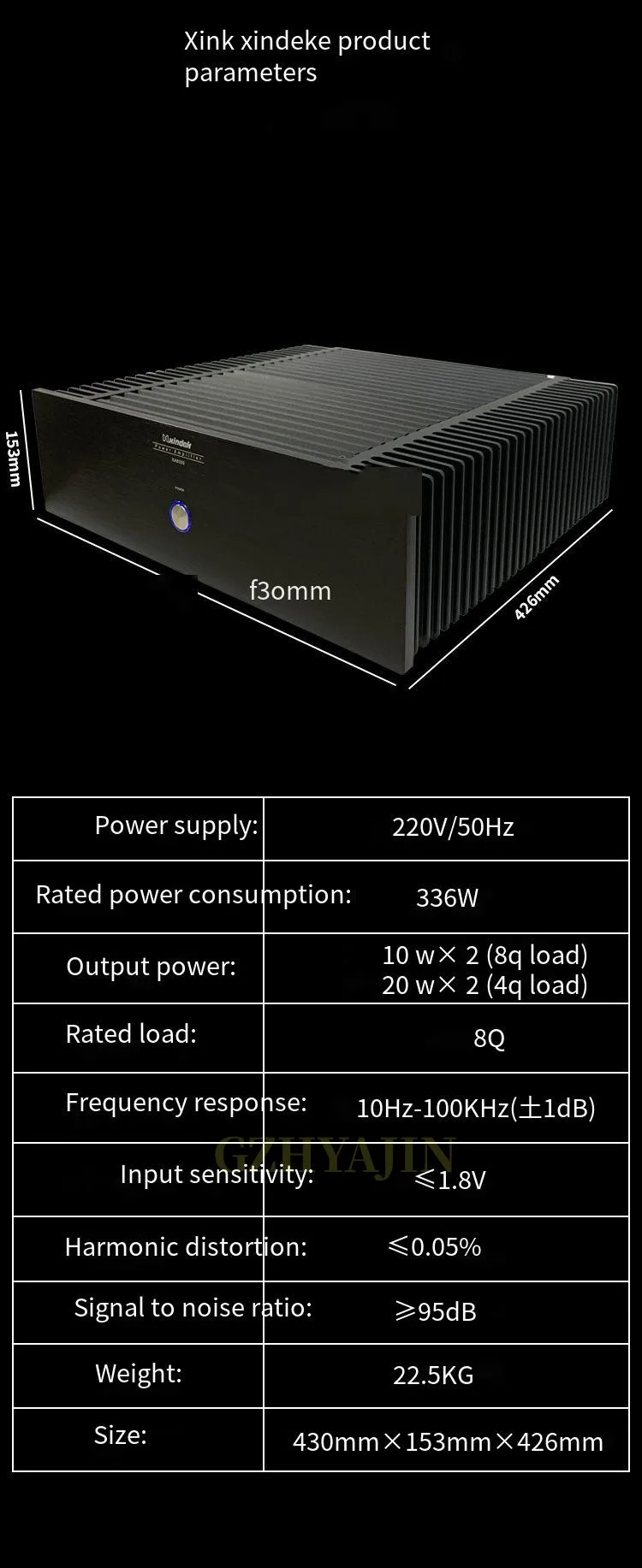 Dirk 하이파이 클래스 A 고출력 증폭기, XA8550S, 40W, 후면 전력 증폭기, 신제품