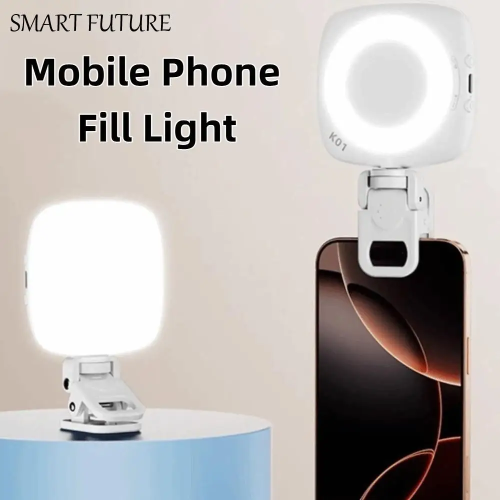 With Makeup Mirror Phone Selfie Light Portable Detachable Mobile Phone Fill Light Mini Rechargeable LED Phone Fill Light