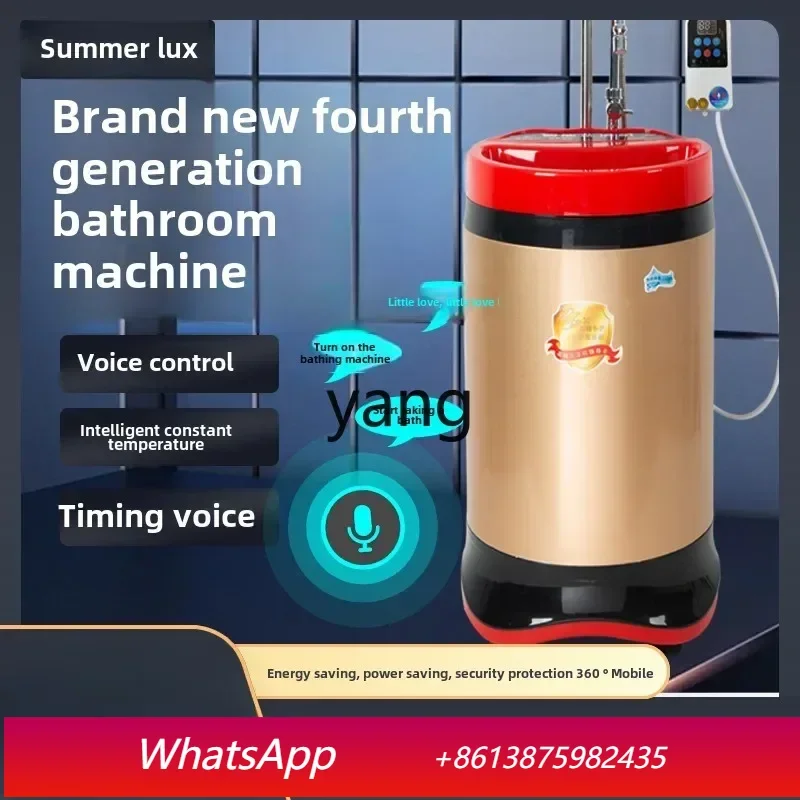 Lcx intelligent voice control mobile bathing machine household rural shower constant temperature automatic electric water heater
