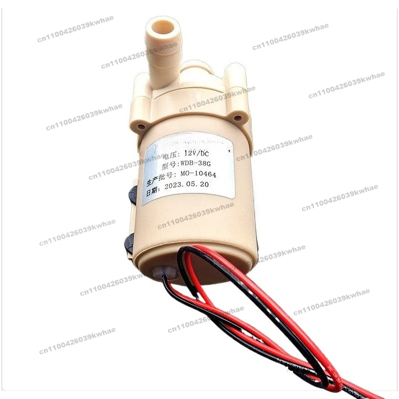 For 12V Water Pump WDB-38G Brushless DC Centrifugal Pump Water Dispenser Water Boiler High Temperature