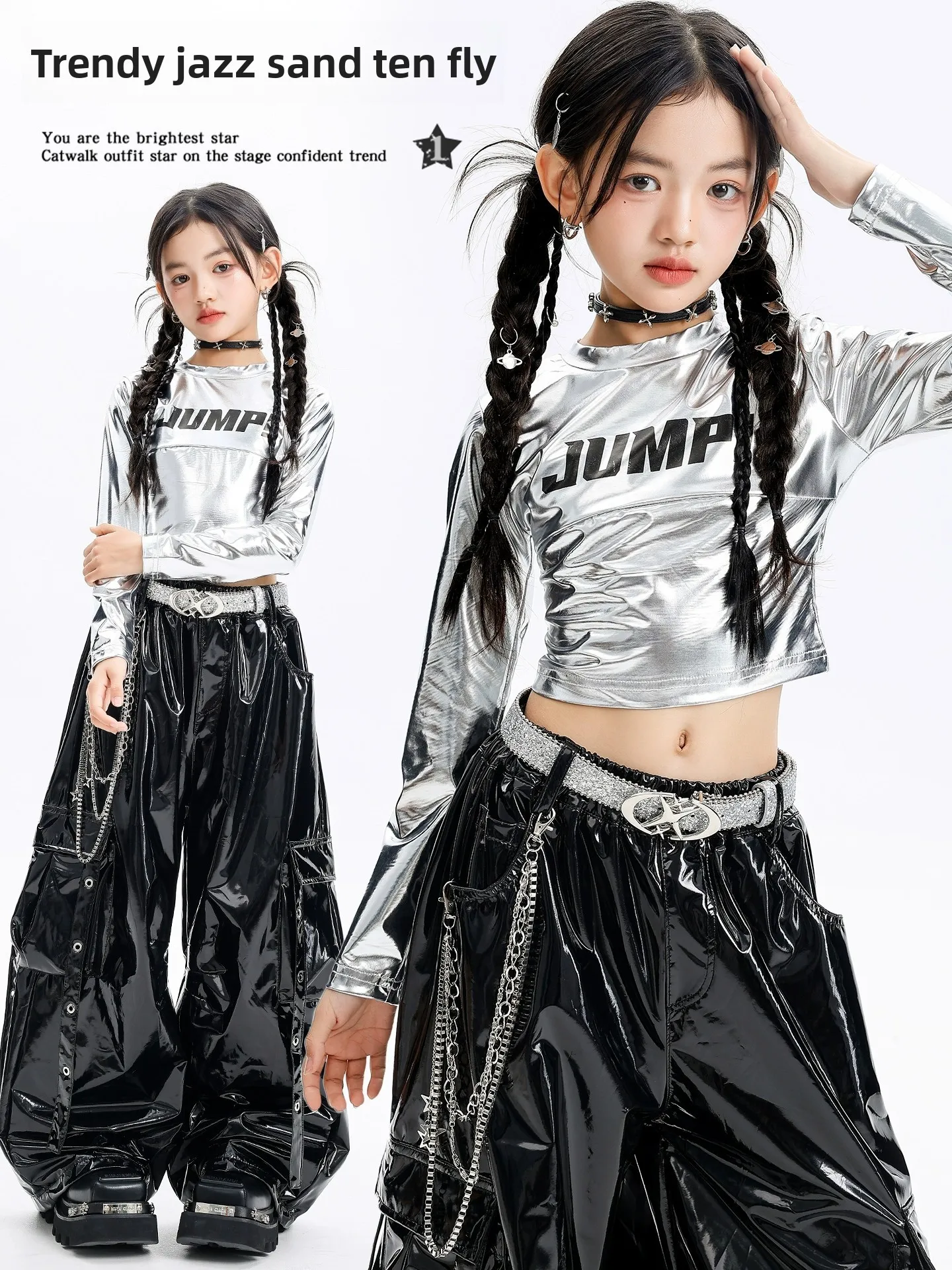 

Cool Faionable Jazz Dance Performance Outfit for Girls Children's Hip Hop Stage Performance Street Sle Girl's Ensemble