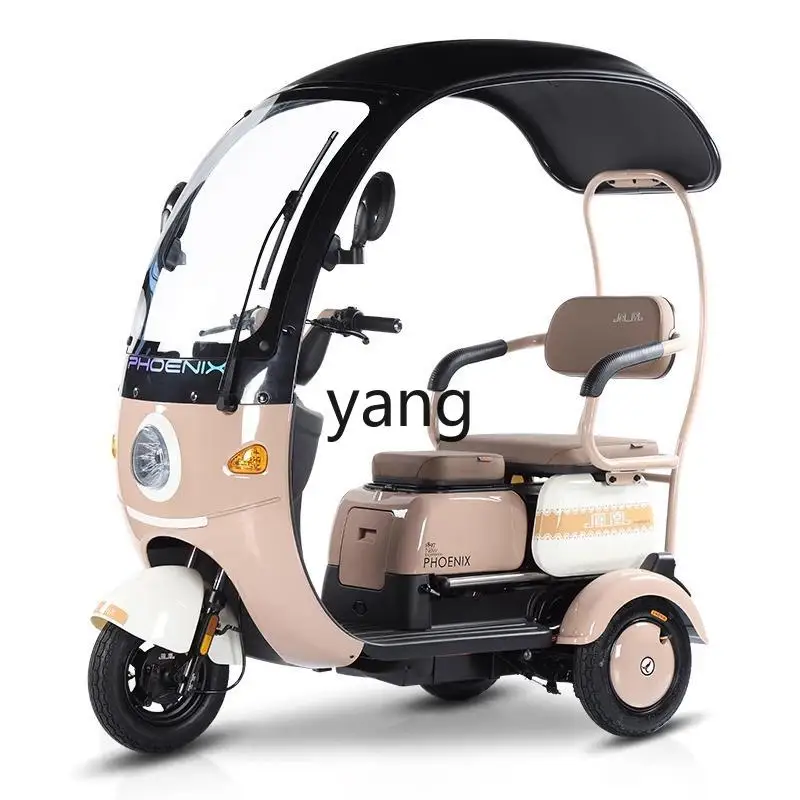 XYY electric tricycle household small with shed for the elderly scooter to pick up and drop off children