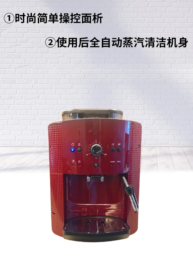 Household Small Automatic Grinding Coffee Machine Italian Frothed Milk Office