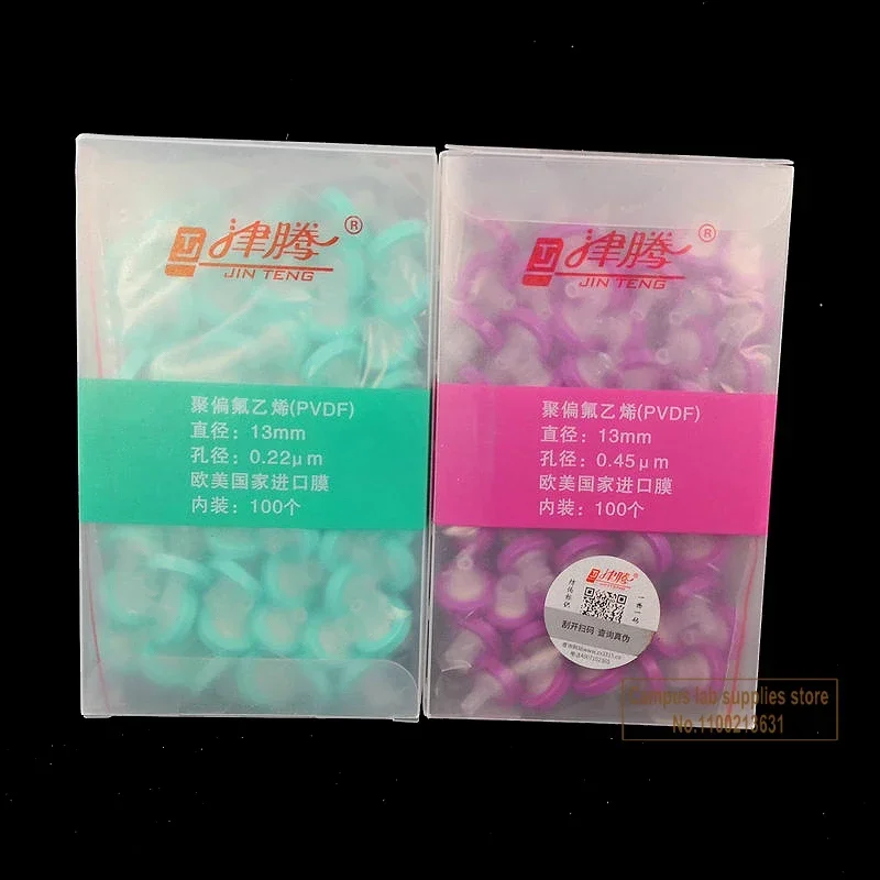 100pcs/BOX Lab 13mm 25mm Material Nylon / PES / PTFE/PVDF Membrane Syringe Filter with Pore Size 0.22um/0.45um