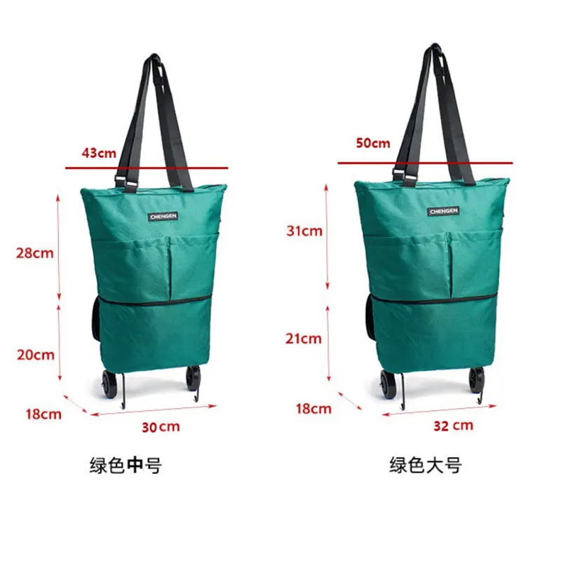 Travel Trolley Luggage Storage Bag With Wheels Waterproof Pulley Portable Collapsible Expandable Fashion Large Capacity Clothes