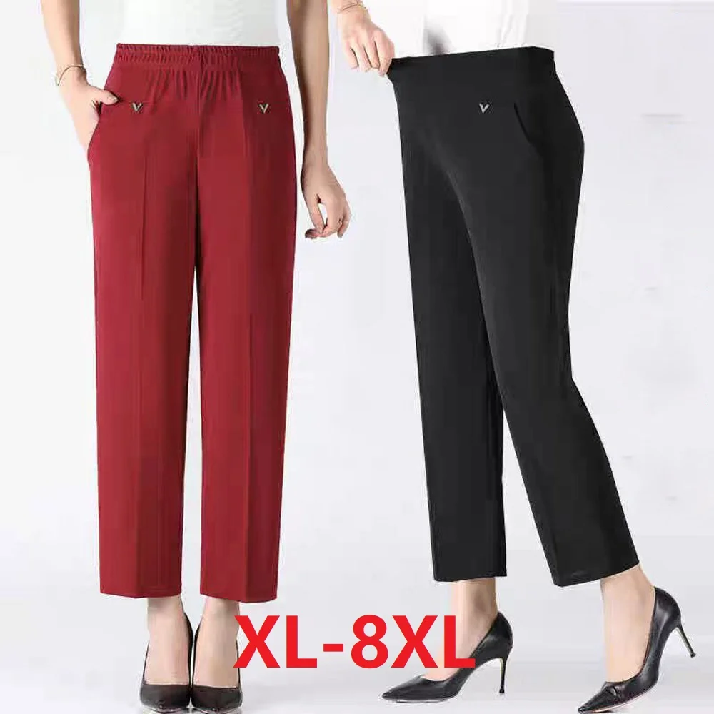 

Summer Simplicity Commute Solid Straight Pants 2024 Women Clothing Fashion All-match Elastic Waist Trousers Female Casual Pants