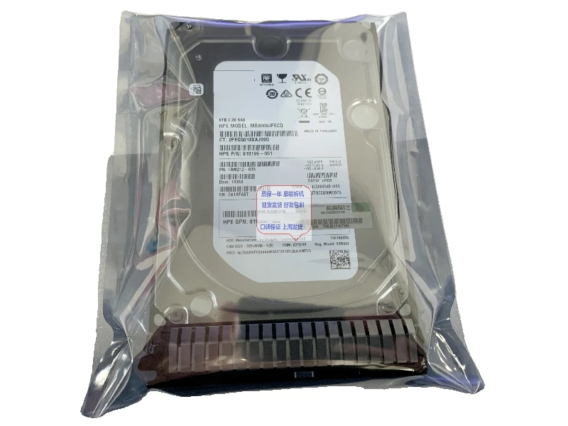 Used For HPE 861607-001 814062-B21 8T 7.2K SAS 12G 3.5 G9 G10 Hard Drive