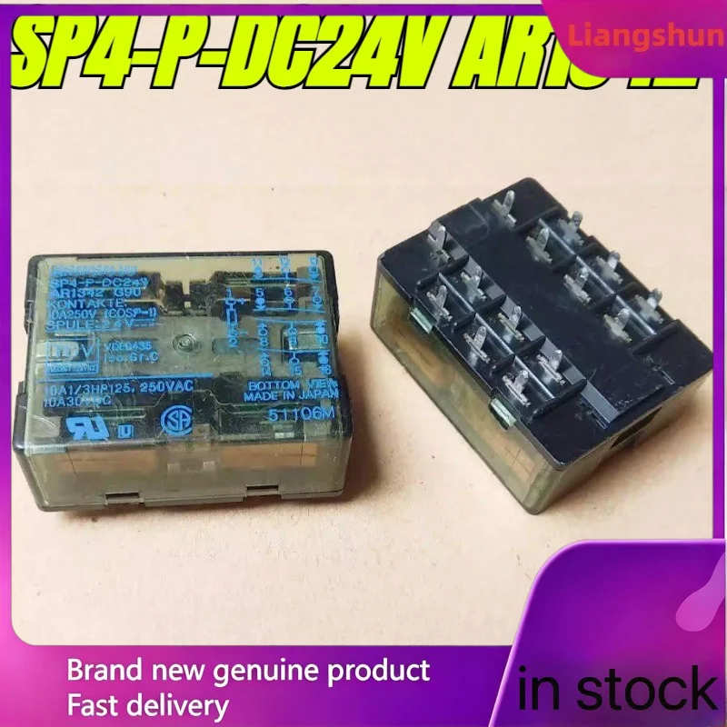 New 5pcs/lot  New 10pcs/lot （Second-hand）1pcs/lot 100% original genuine relay:SP4-P-DC24V AR1342 14pins power relay