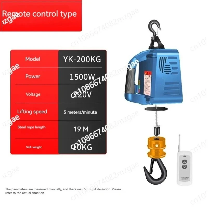 

220V/110V 500kg Load Portable Electric Winch Traction Hoist, Small Crane for Home Decoration and Lifting Tool