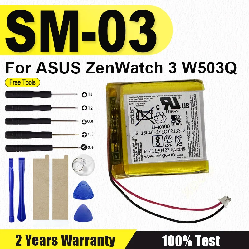 

SM-03 аккумулятор SM 03 для Sony WH-1000XM3 WH-1000MX4 WH-XB900N WH-CH710N аккумулятор для гарнитуры 1000 мАч + инструменты