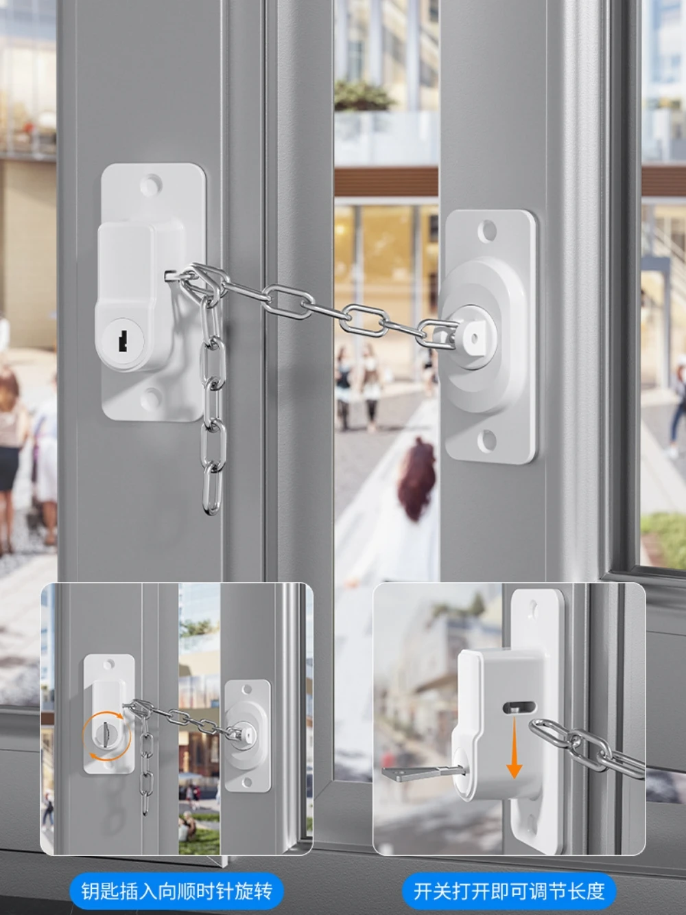 Multifunctional Lock For Windows, Doors, Refrigerator Drawers, Etc.