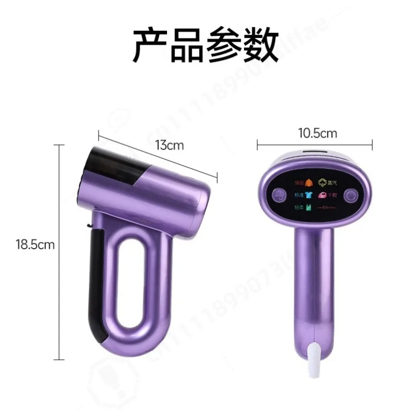 For Handheld Steam Iron Small Portable Vacuum Adsorption Electric Ironing Machine Flat Ironing Artifact for Home Travel Use