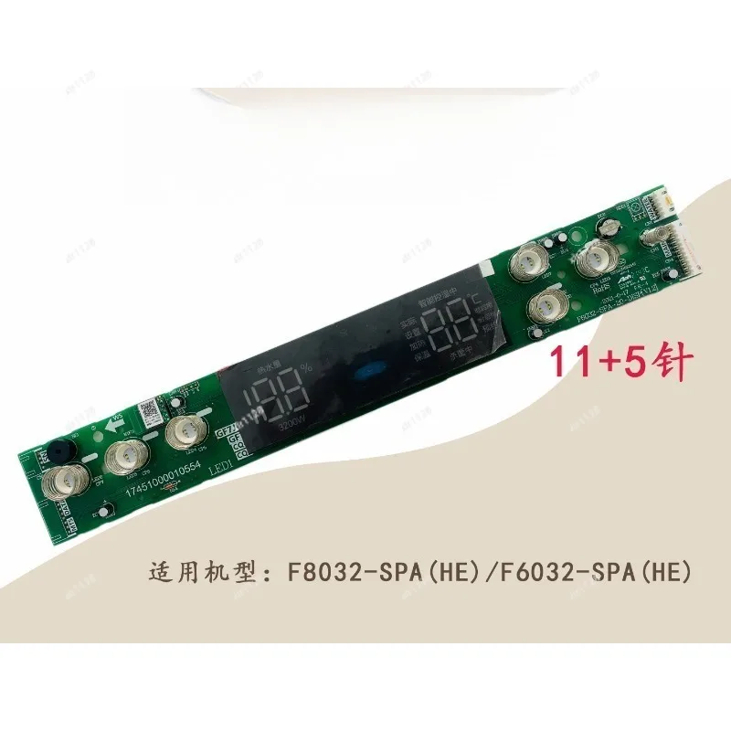 

Electric Water Heater Display Button Panel F8032/F6032-SPA(HE) Control Replacement Board