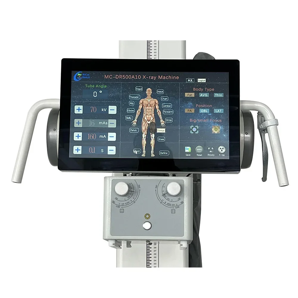 MeCan Medical High Frequency Digital X-ray X-ray Machine 32kw 400mA X-ray Machine Price