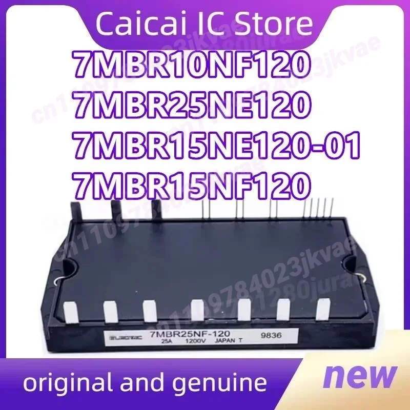 7MBR25NF120 7MBR15NF120 7MBR15NE120 7MBR15NE120-01 7MBR25NE120 7MBR30NF060 7MBR10NF120 Original IGBT module