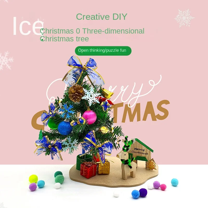 Christmas Decorations Small DIY Three-Dimensional Christmas Tree Scene Application Layout Desktop Ornaments for Children