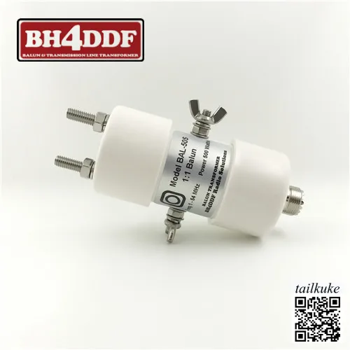 

BH4DDF Shortwave Balun Antenna 1:1 BAL-505