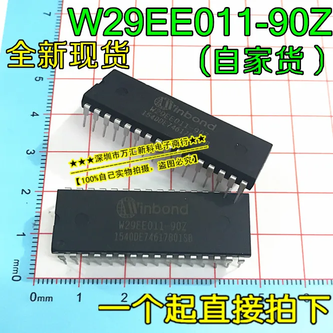 

10pcs orginal new W29EE011-90 W29EE011-90Z DIP-32 W29C011A-15