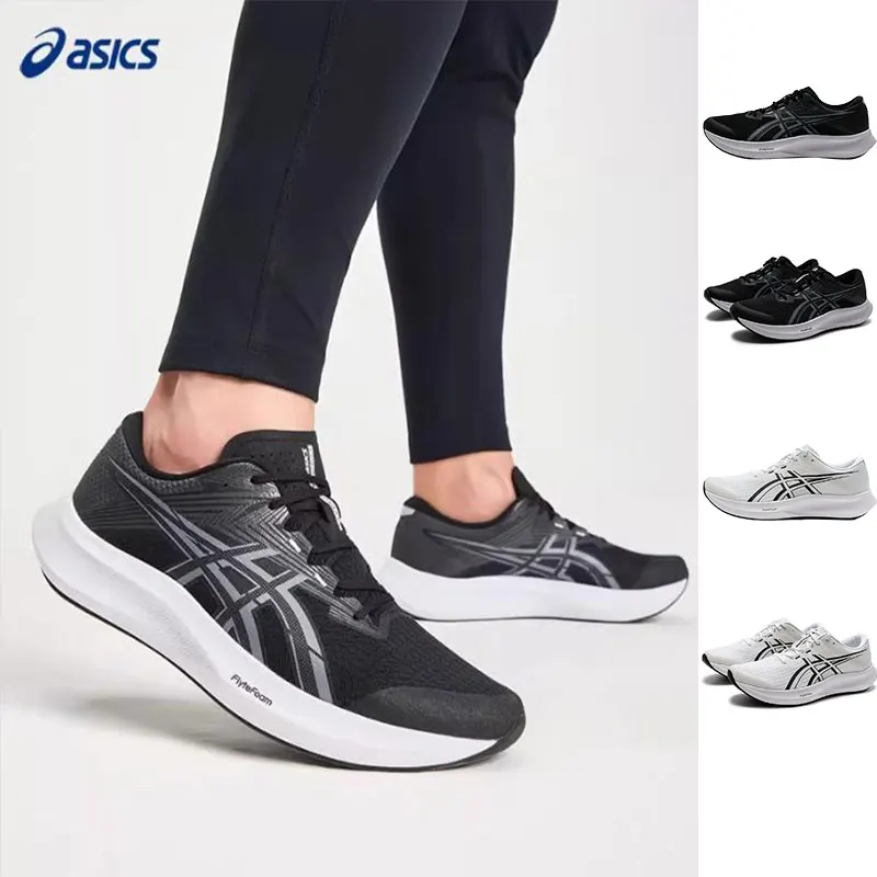 

Asics Men's Shoes Hyper Speed 5 Sports Shoes, Wear-Resistant, Cushioning, Daily Travel, Road Running Shoes