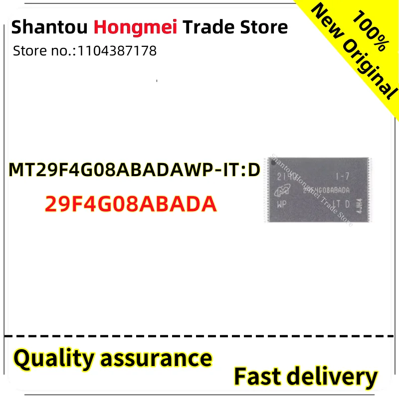 �y�Z�[�����zMT29F4G08ABADAWP-IT:D 29F4G08ABADA WP IT D SOP48 �������`�b�v�V�i�I���W�i��IC