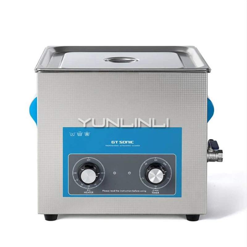 Ультразвуковой очиститель 13 л Коммерческая машина для ультразвуковой очистки Промышленный ультразвуковой стиральный блок