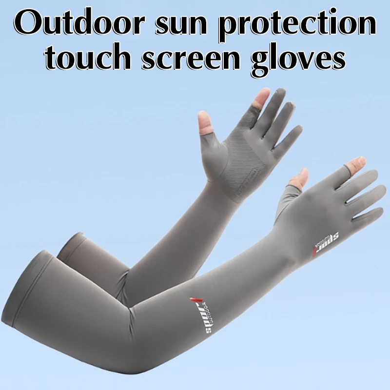 

Arm Sleeves Sports Cycling Running Fishing Summer UV Sun Protection Ice Silk Arm Sleeves Outdoor Unisex Sunscreen Bands