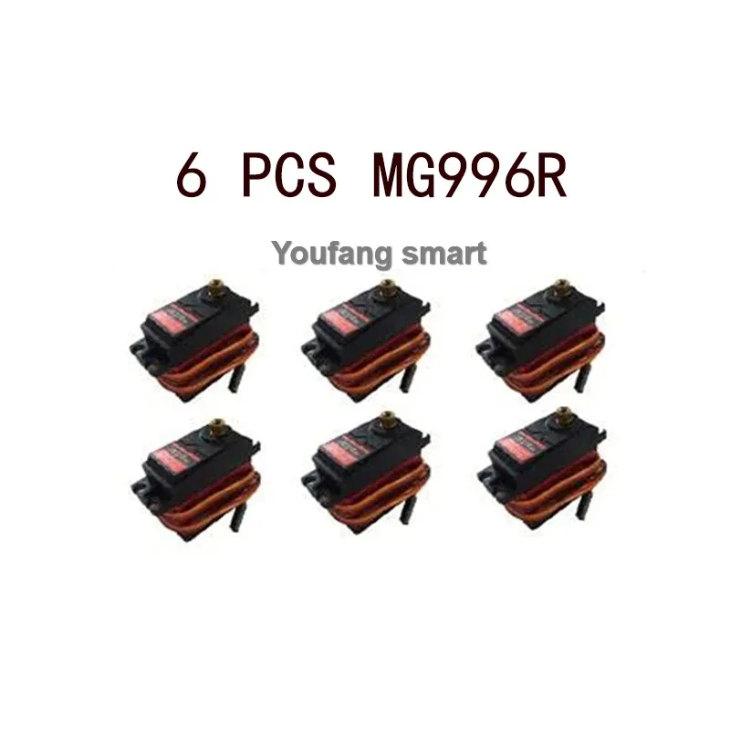 Variant: 6 pcs MG996R