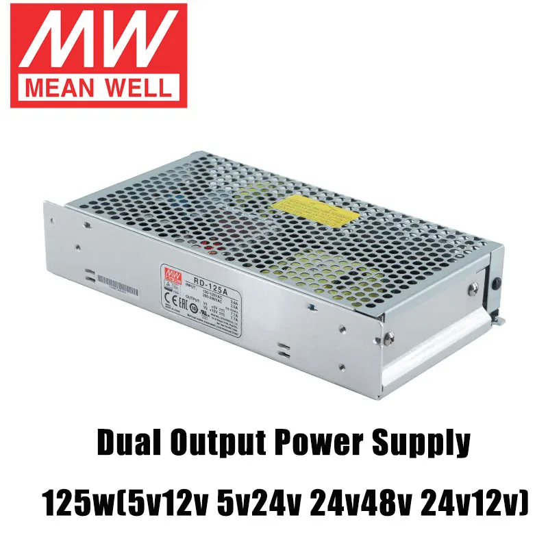 MEAN WELL RD- 125-1224 2448 1248 Dual Output Power Supply AC to DC 5V 12V 24 48V Meanwell Switching Power Supply Unit