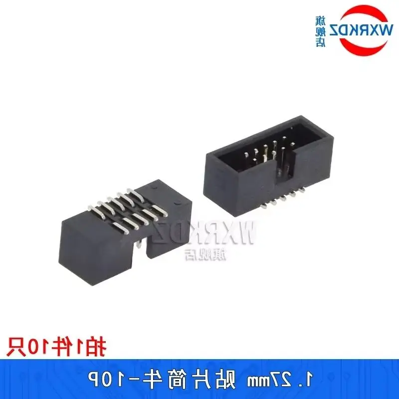 

10pcs SMT 8/10/12/14/16/20/26/30/40Pin 1.27MM pitch Male Socket straight idc box headers PCB Connector Double Row SMD DC3 Header