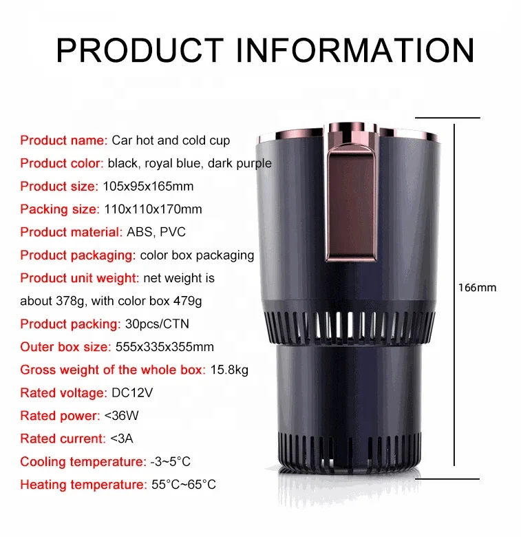 12V Auto Electric Keep Cooling Heating Cup Drink Holder Smart Car Cup Cooler Warmer view 5