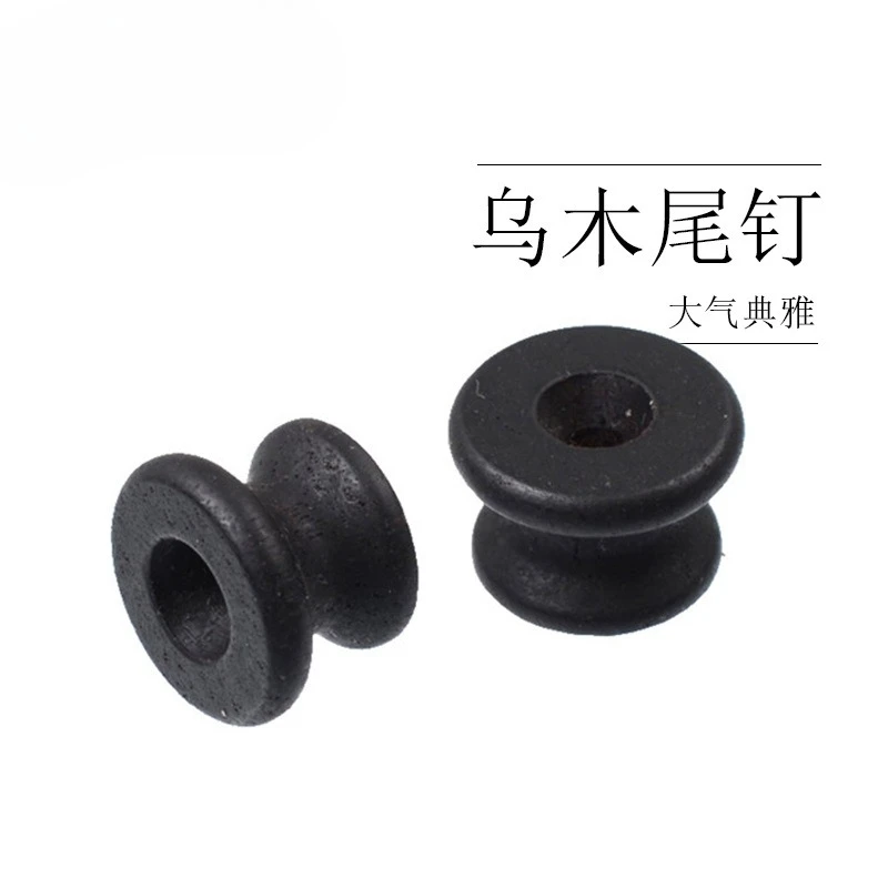 2pcs Acoustic Guitar Solid Ebony Endpin – Small Ebony Tailpin Ebony Strap Button Strap Retainer Guitar Parts & Accessories