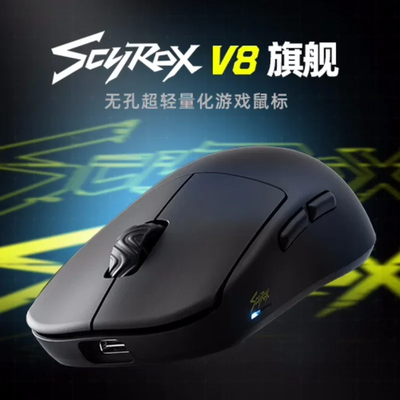 

In-Stock Scyrox V8 Mouse 8k 36g Paw3950 Dual Mode Wireless Ergonomics E-Sports Mouse Accessory Computer Gamer Mice Gifts