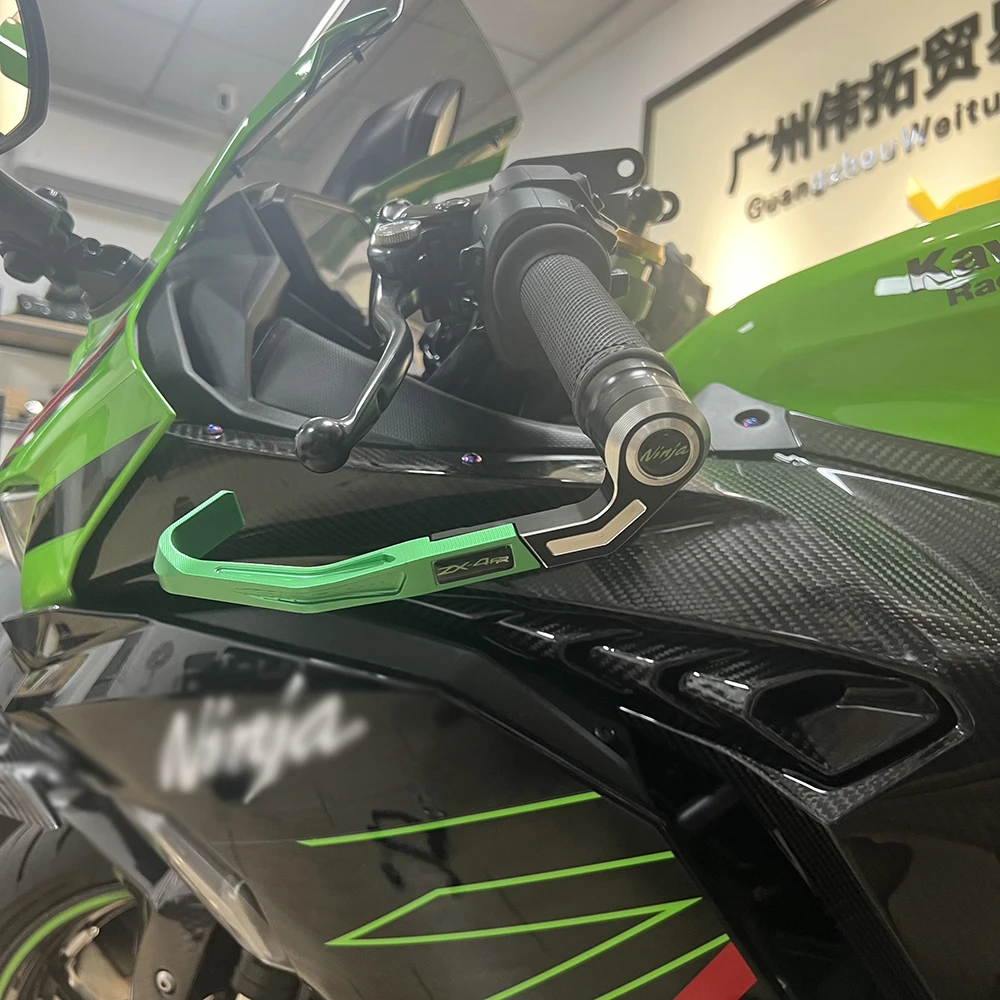 가와사키 닌자 ZX-4R 오토바이 액세서리 새로운 오토바이 브레이크 핸들은 CNC 클러치 브레이크 핸드 가드 보호대를 보호합니다.