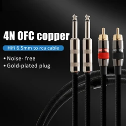 Pair RCA To 6.35mm Audio Cable Adapter Cable 6N OFC 1/4 Inch Male TRS Stereo Plug To RCA TV Box Amplifier DVD Player Wire
