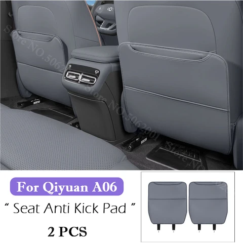 Защитная накладка на спинку сиденья для Changan Qiyuan A06 2025-2026, аксессуар для защиты от царапин и ударов, для интерьера автомобиля