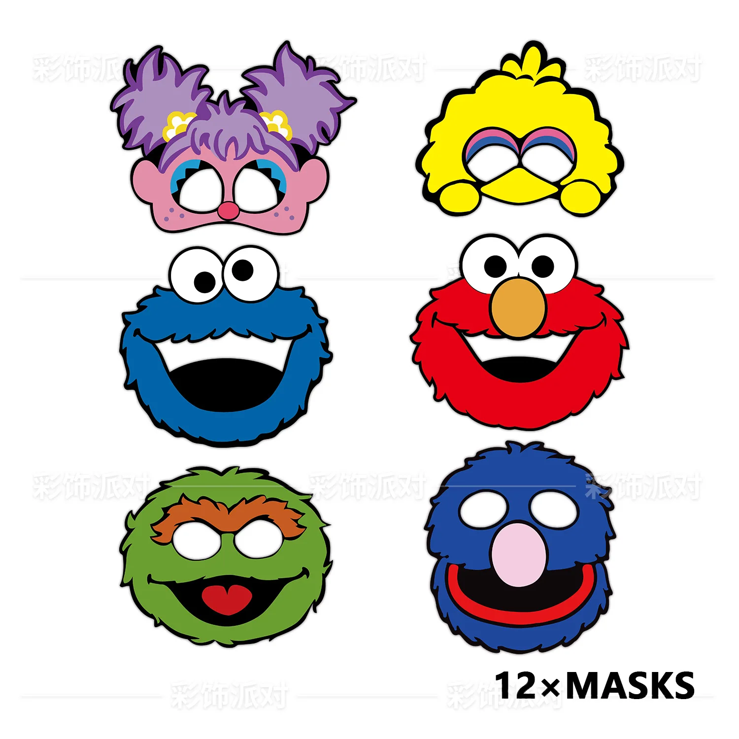 Sesame Street  Paper Glasses Mask,Eye Mask,Photography Accessories,Party Decoration,Children's Gift,Festival Party Supplies