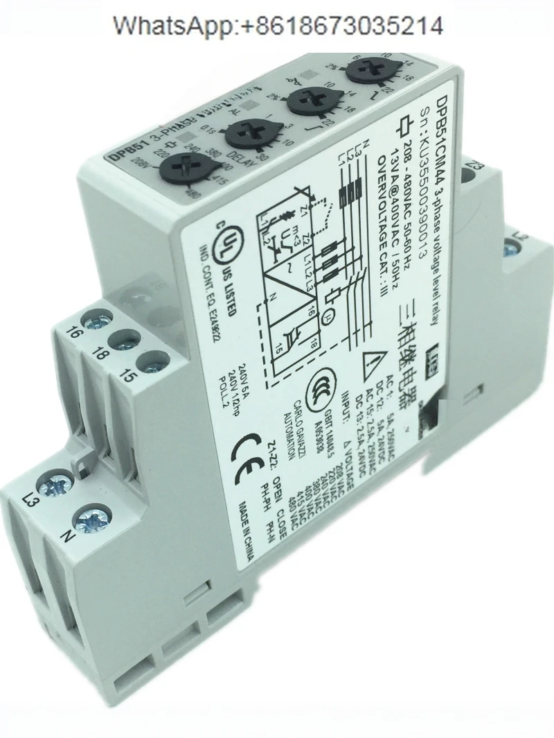 

DPB51CM44 Three-phase over-voltage and under-voltage phase sequence unbalanced protection relay DPB52 delay