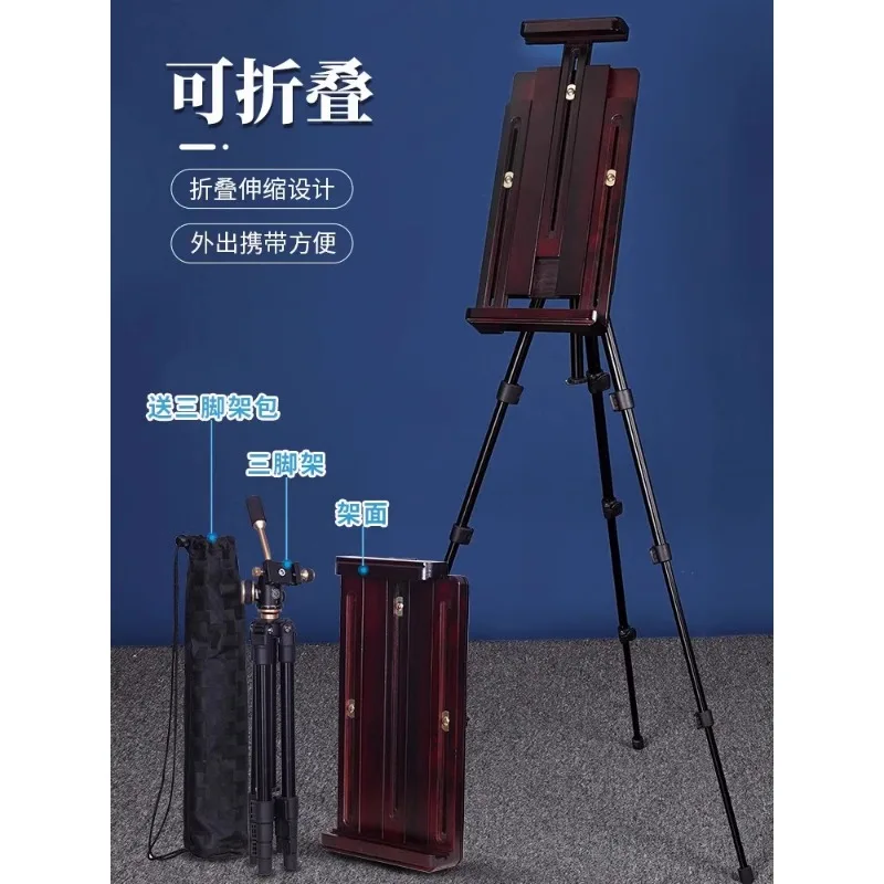 Professional portable oil painting easel triangular oil painting easel artist wooden portable bracket foldable sketch watercolor